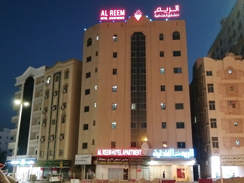 شقق فندق الريم 4