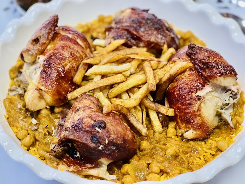 مطعم البيك 2