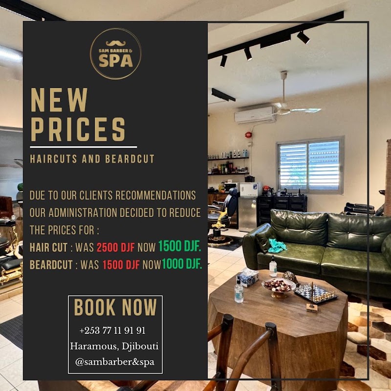 سام حلاقة وسبا