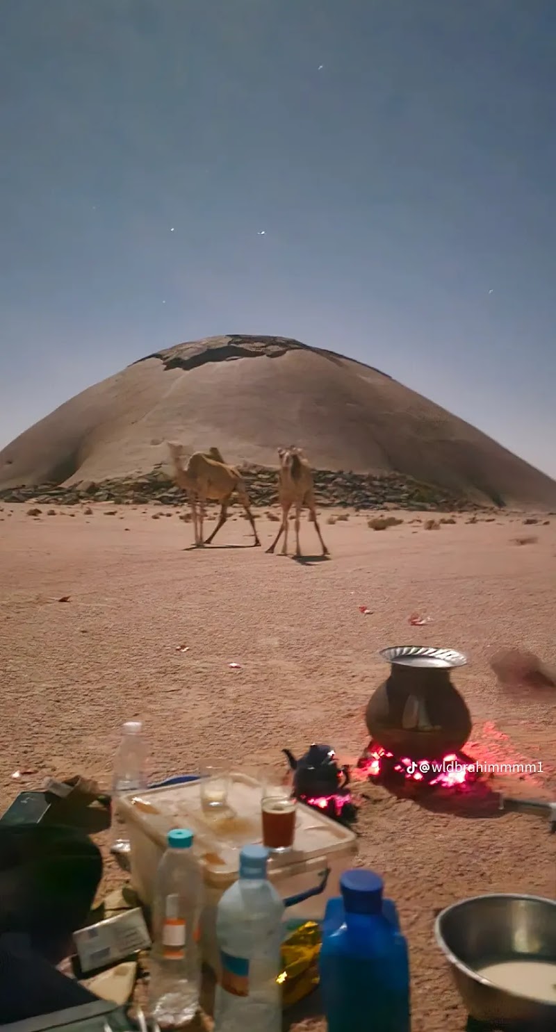 مجهر الشواف