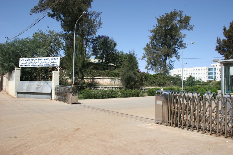 مدرسة أروتا للطب