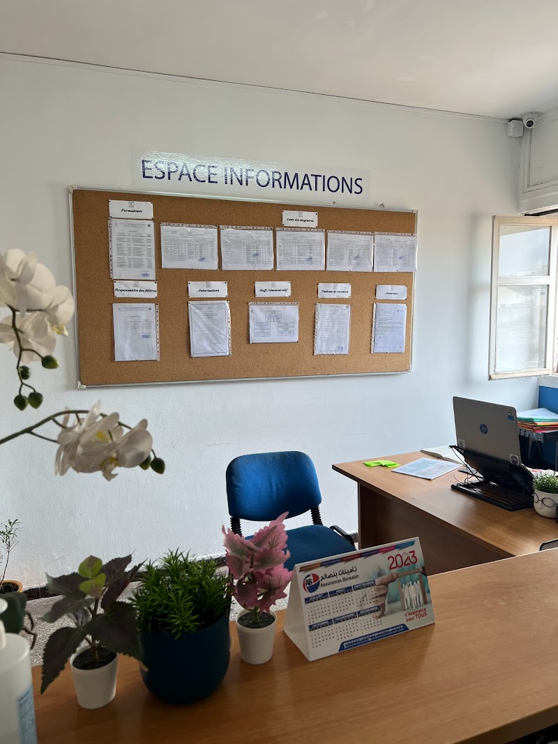 مدرسة هيسبا العليا للصحة الخاصة بأكادير 4