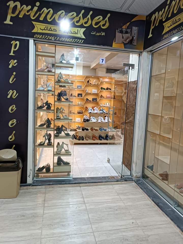 سوق نايف التجاري 2