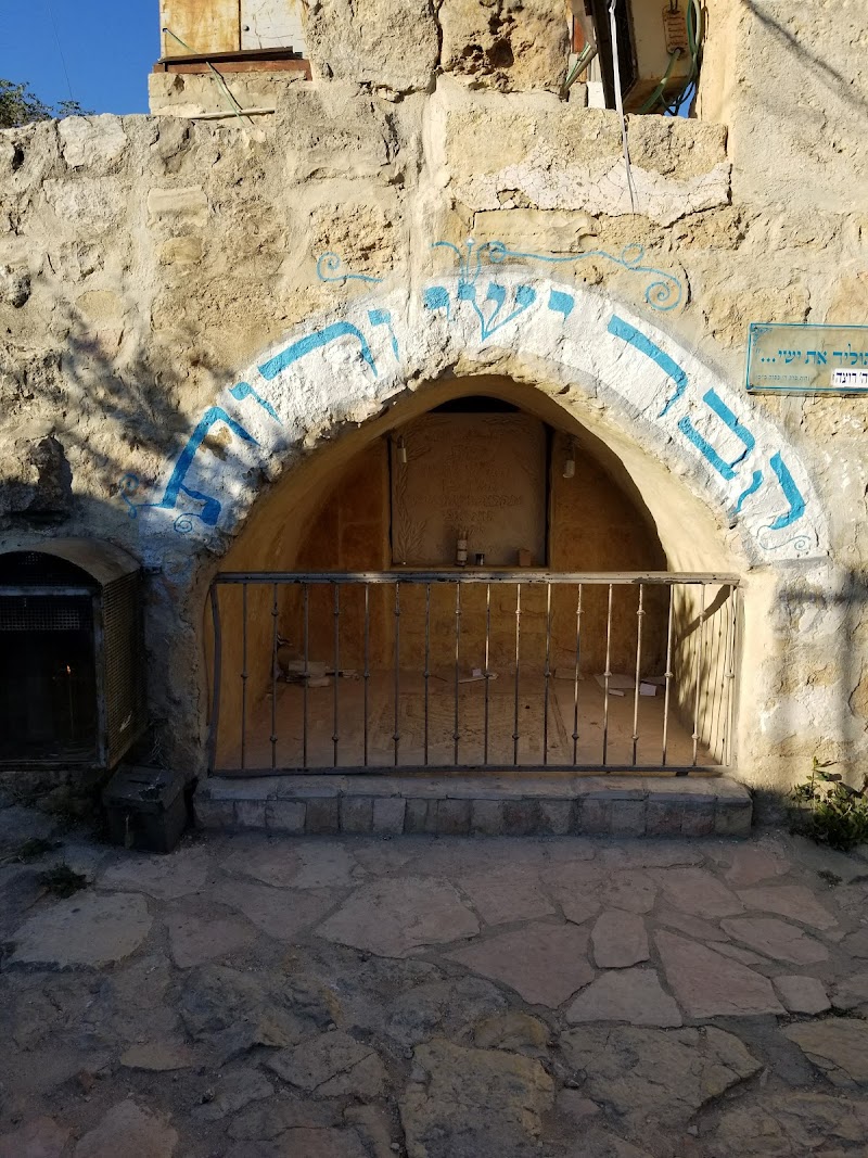 دار ضيافة لمار 9