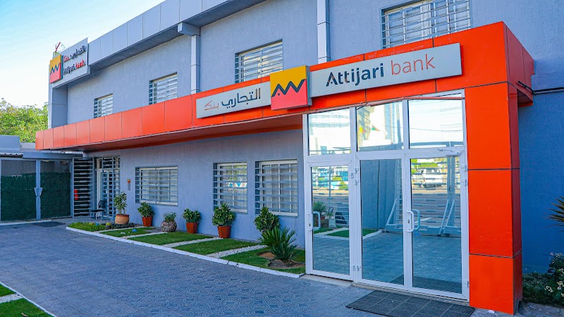 Attijariwafa بنك