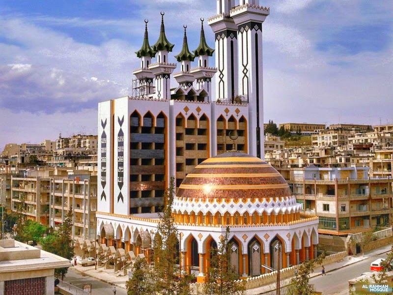 مسجد الرحمن