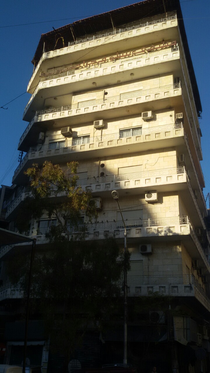 مستشفى سلّوم 4