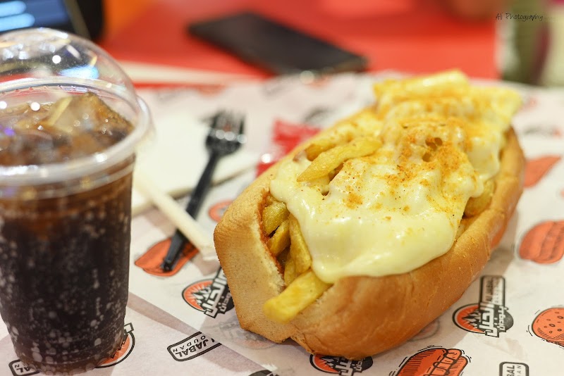 مول شام ستي 2