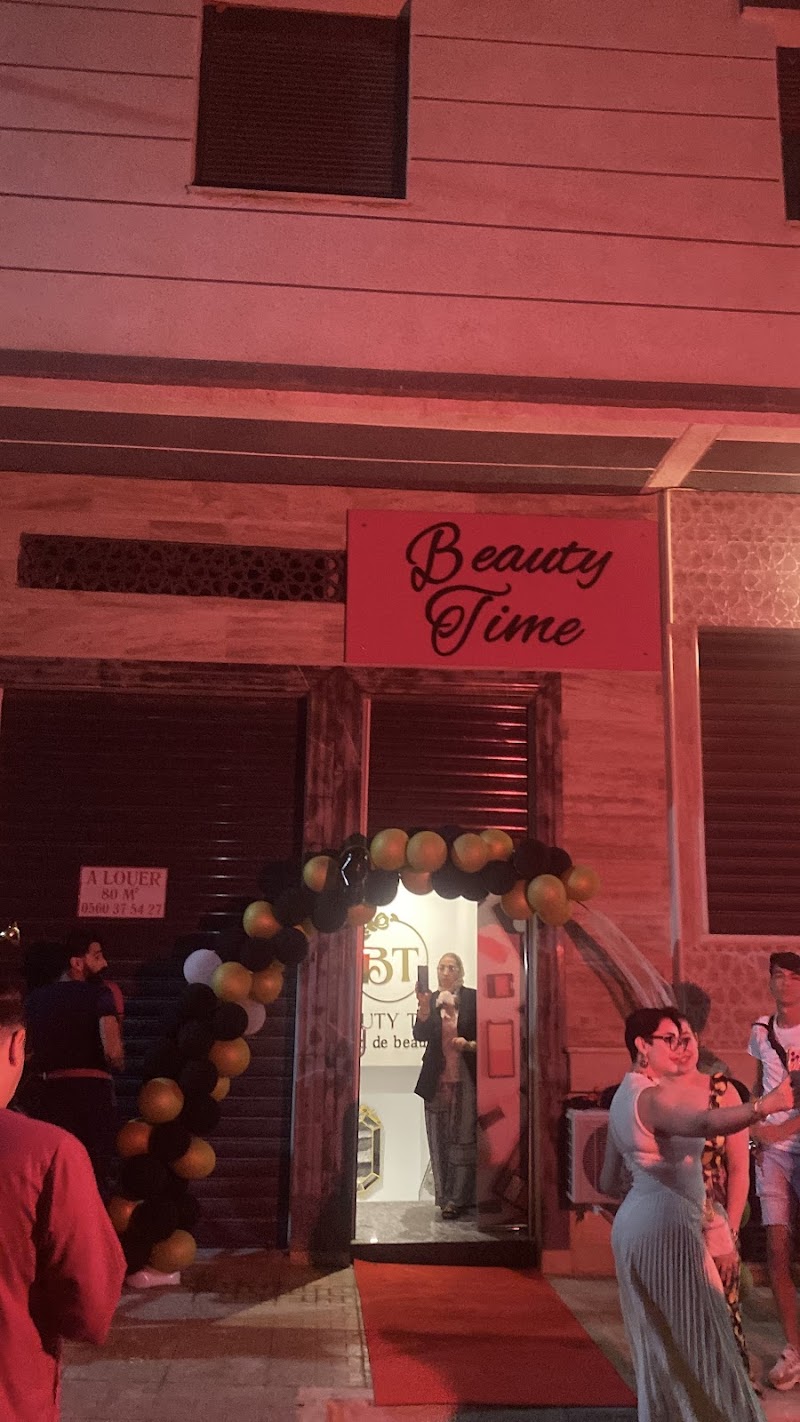 وقت الجمال - صالون تجميل & سبا وهران
