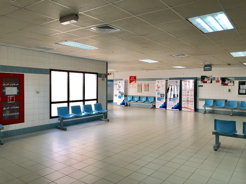 مركز صحي الجهراء 2