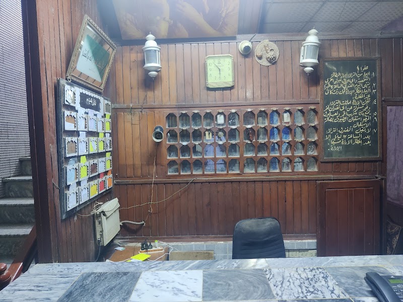 فندق هيبتون 4