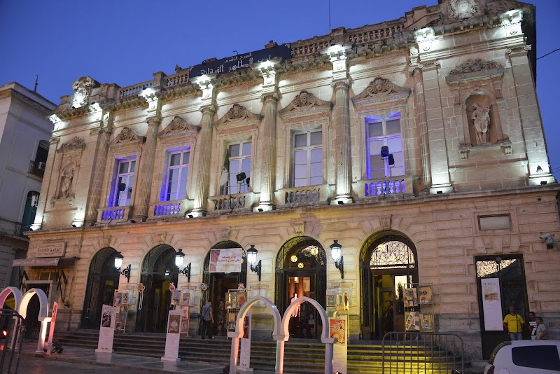 المسرح الجهوي محمد الطاهر الفرقاني - قسنطينة 2