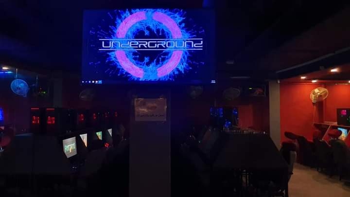 مركز الألعاب تحت الأرض