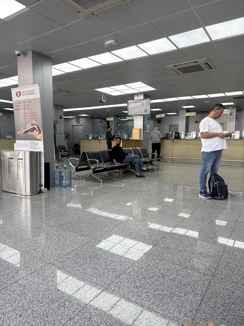 الخليج للصرافة 2