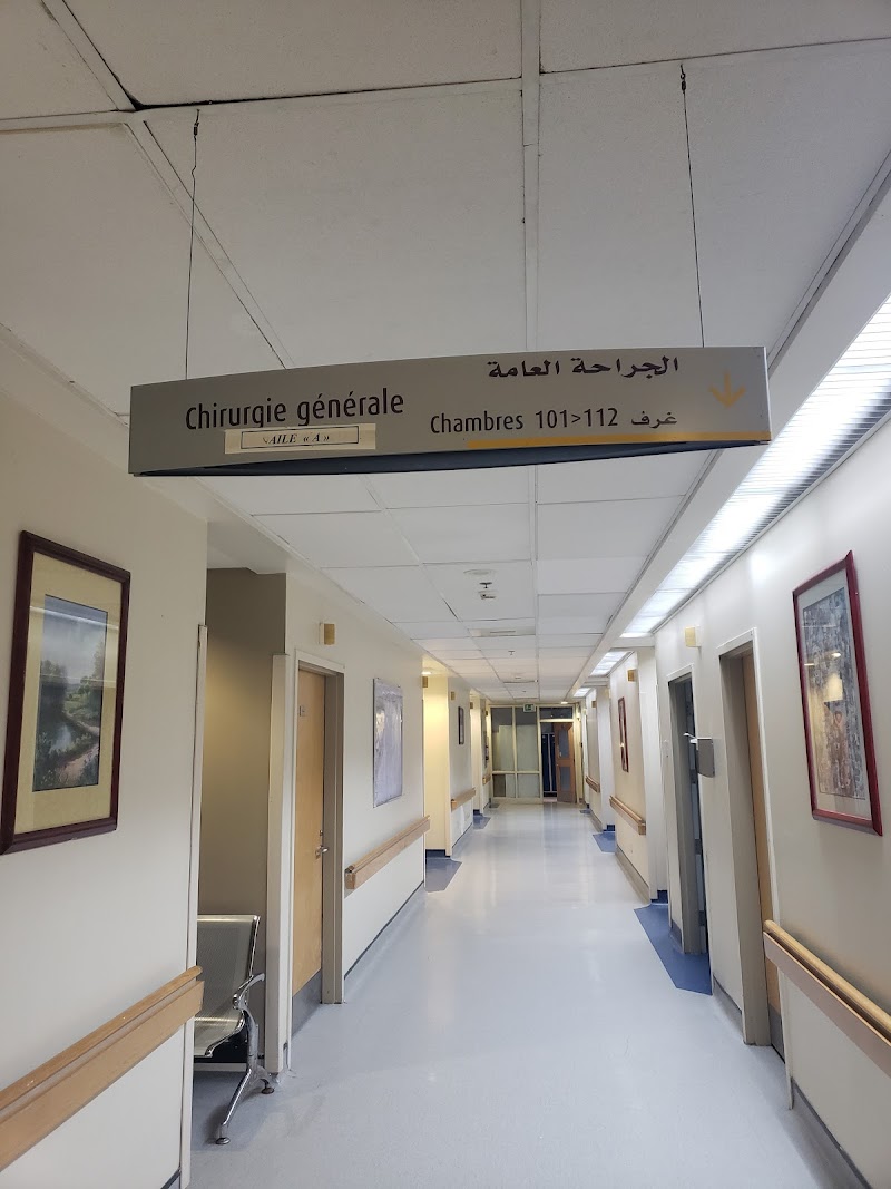 مستشفى الجامعة العسكرية الإقليمي بوهران 3