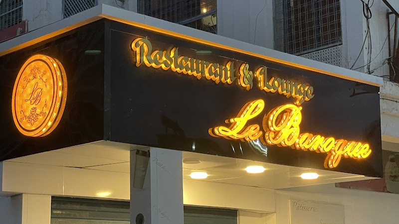 مطعم لي باروك 3