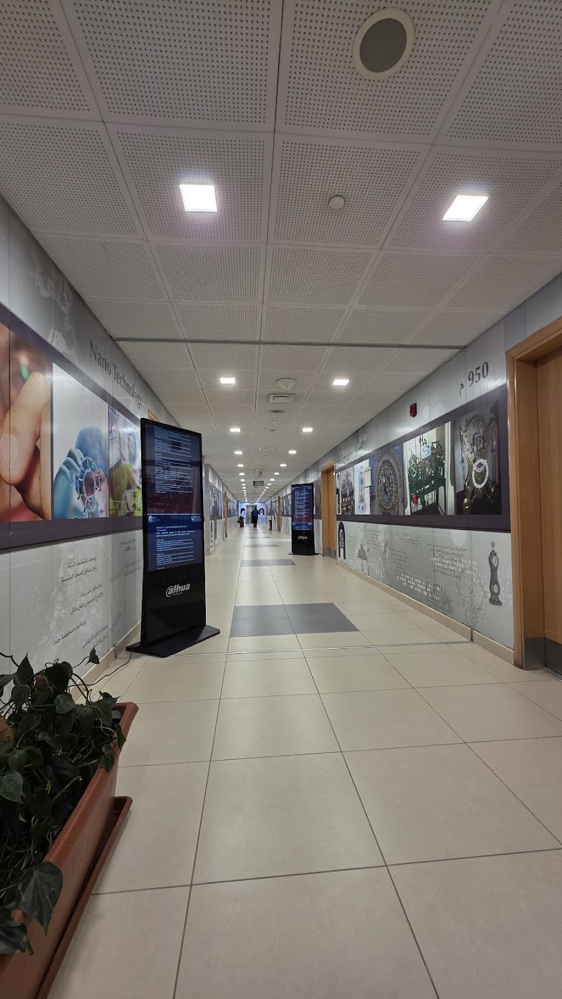 الجامعة العربية المفتوحة 4