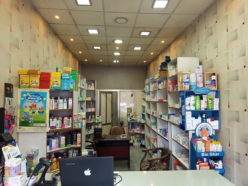 صيدلية فراس هنيدي