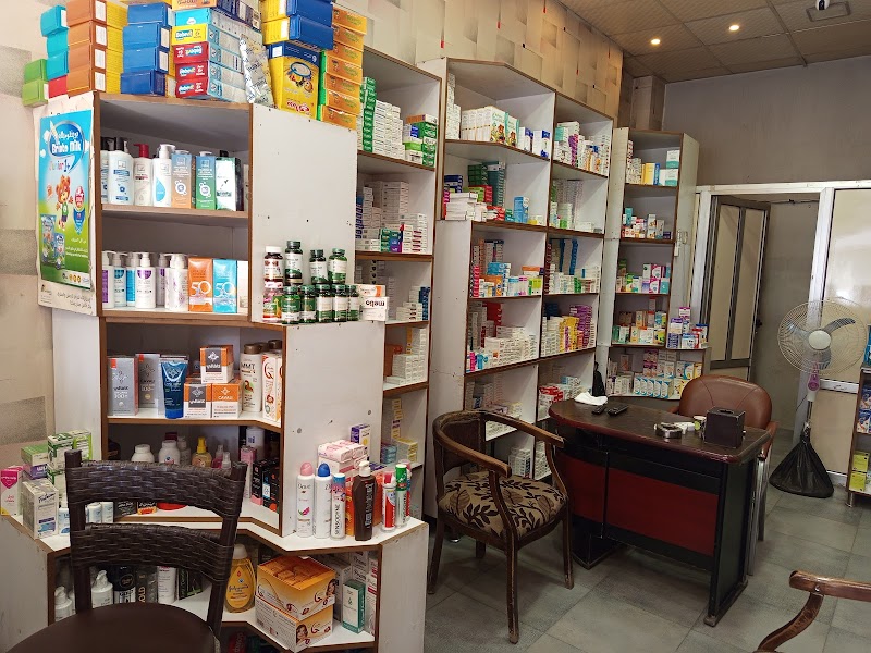 صيدلية فراس هنيدي 2