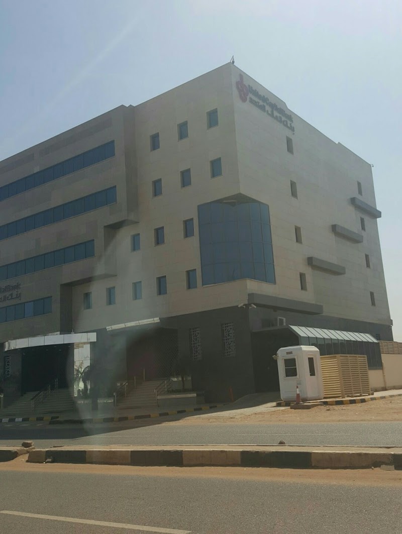 بنك المال المتحد - الفرع الرئيسي 3