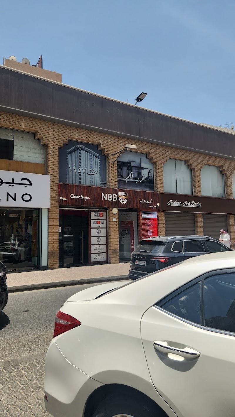 البنك الوطني البحريني 4