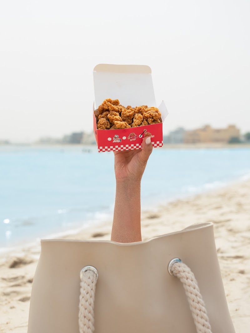 وك الجهراء 4