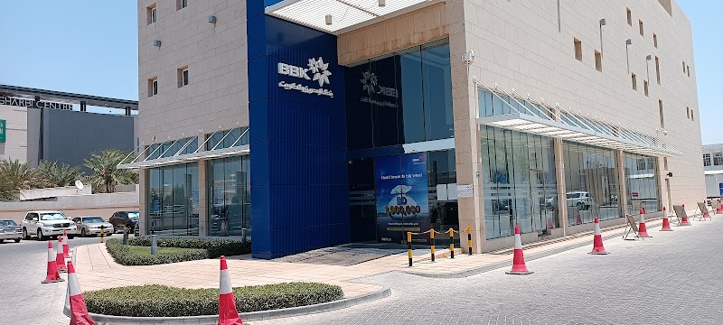 بنك البحرين والكويت - الرفاع