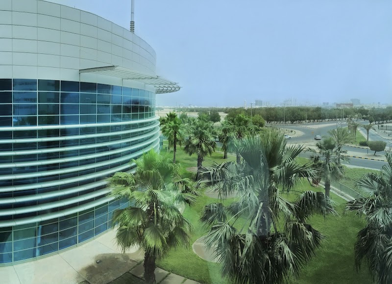 جامعة الخليج للعلوم والتكنولوجيا 3