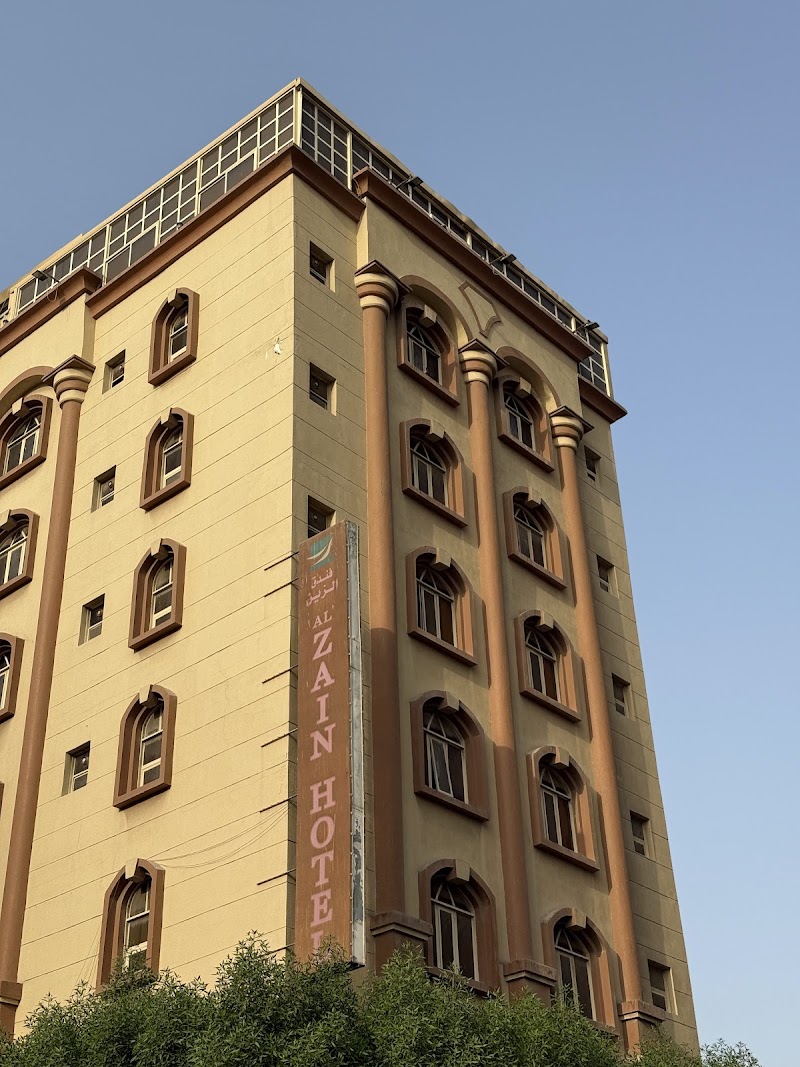 فندق الزين 2