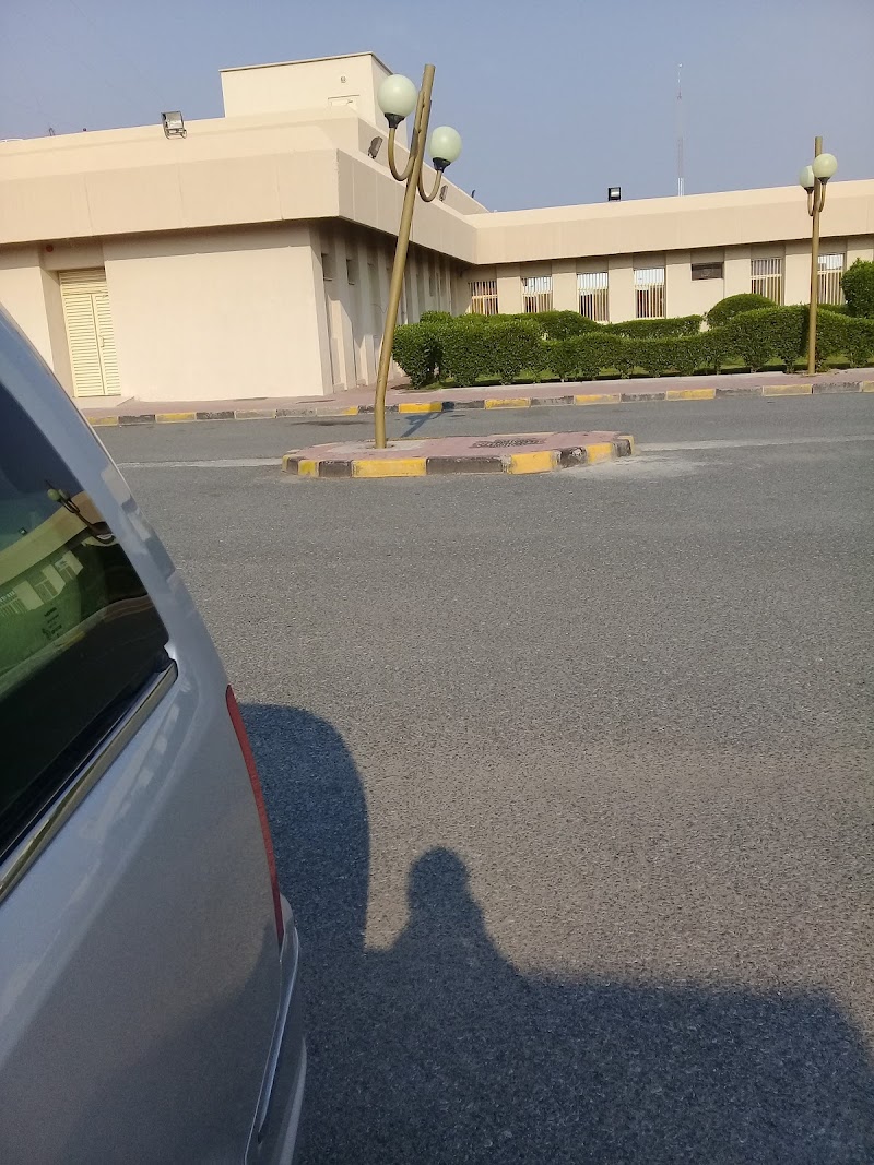 مركز النعيم الصحي