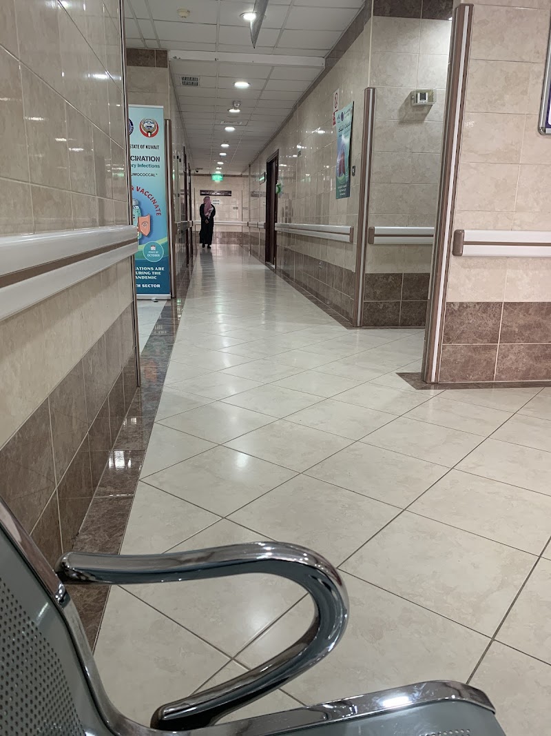 مركز النعيم الصحي 4