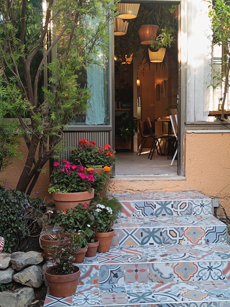 مقهى بيت أرضي 9