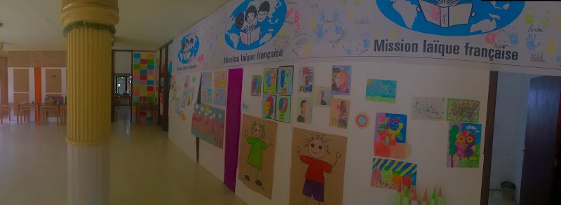 ليسيه فرنسي في طرطوس 4