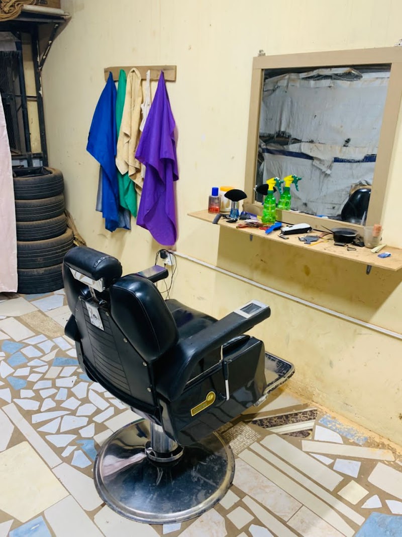 صالون علوبة للاناقة