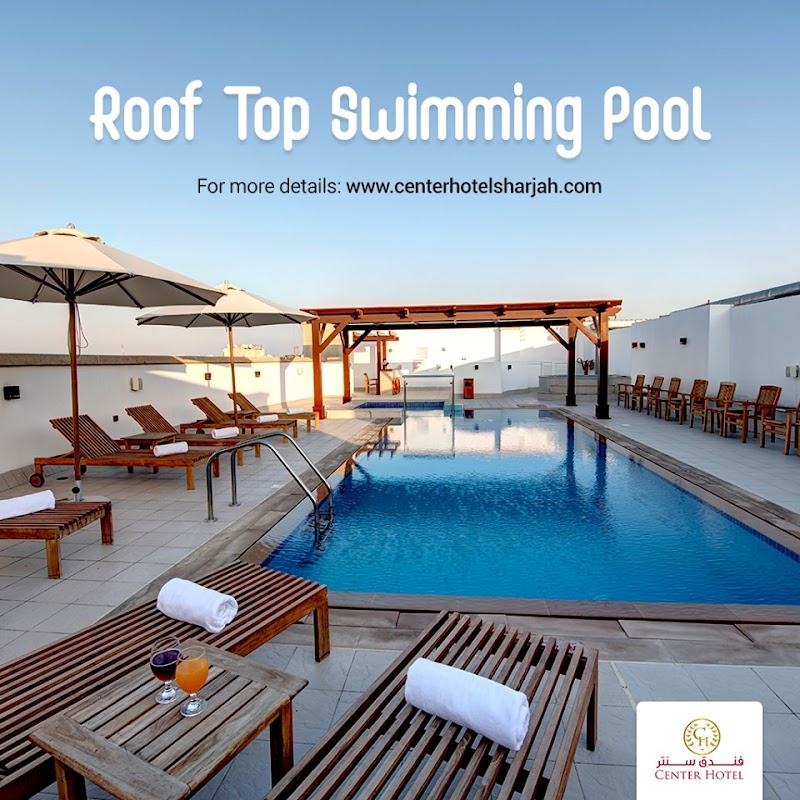 فندق سنتر الشارقة 3