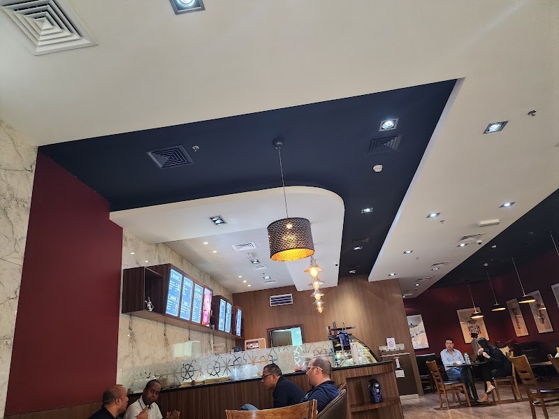 آيلا كافيه جيبوتي