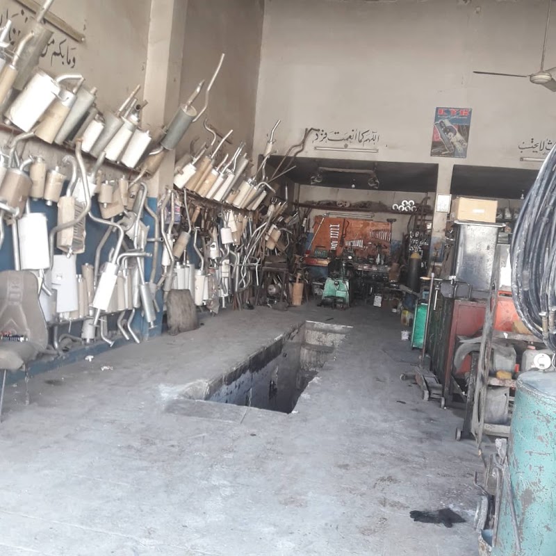 ميسر دياب وأولاده