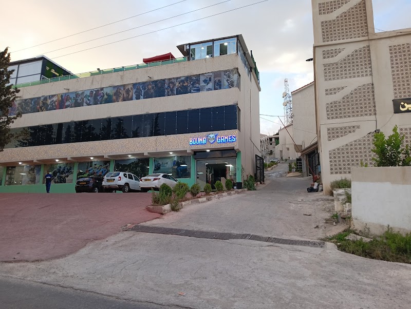 ألعاب الكرة بونا 3