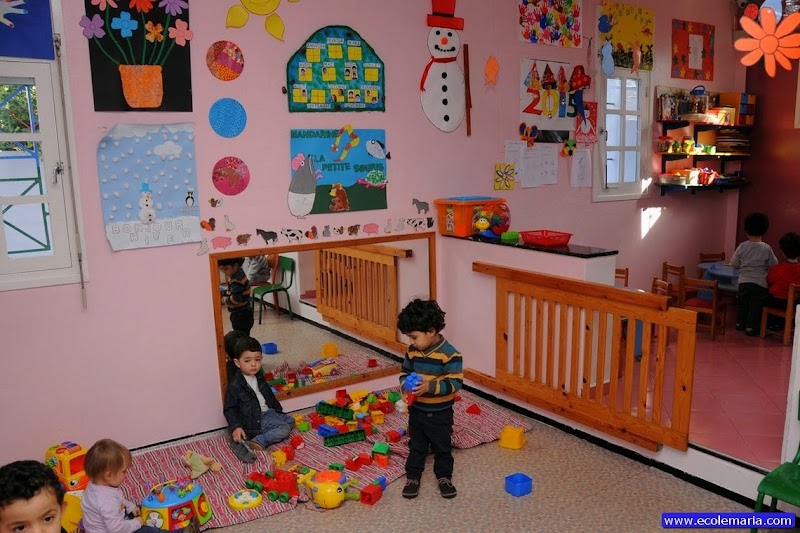 المدرسة الخاصة ماريا تادارت: حضانة، صغار، روضة 4