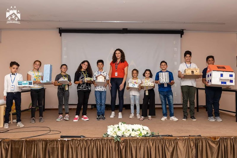 جامعة الأطفال