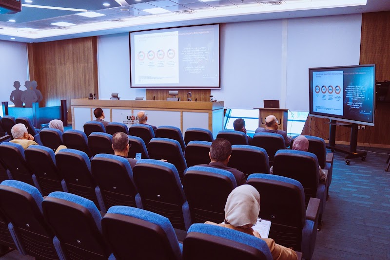 جامعة أم القيوين 4