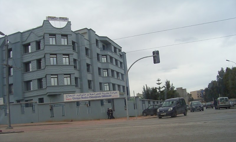 العيادة إنادجا