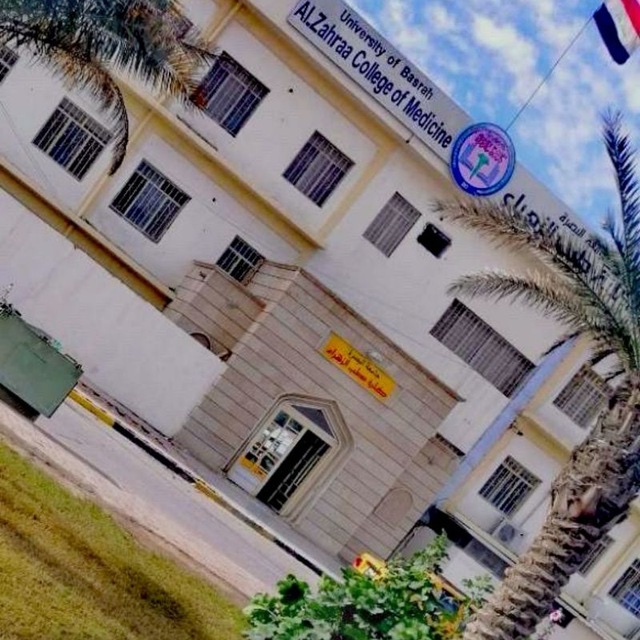 كلية طب الزهراء