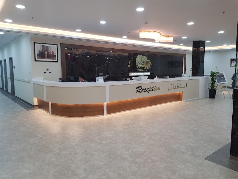 مستشفى الارسالية الأمريكية 2