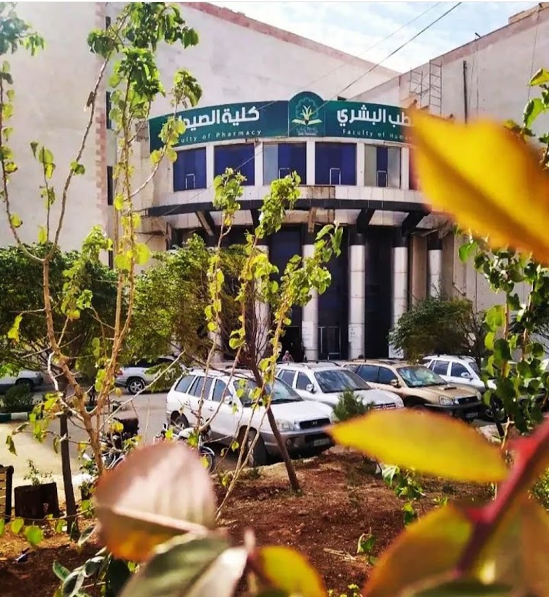 جامعة إدلب 3