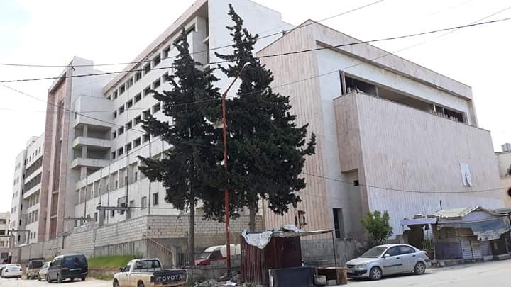 جامعة إدلب 4