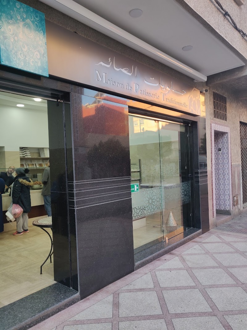 حلويات الصائم