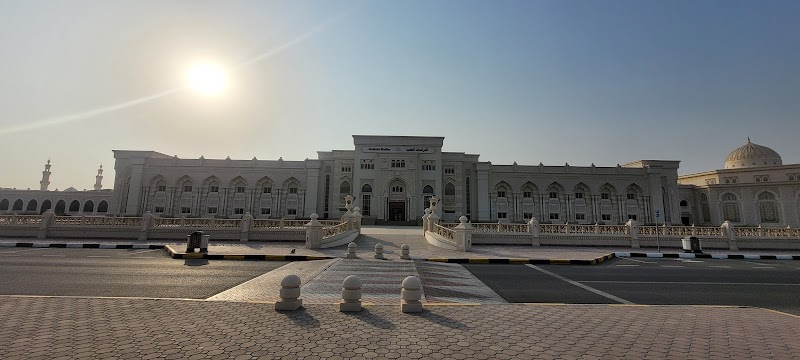 كلية الدراسات العليا - جامعة الشارقة 4