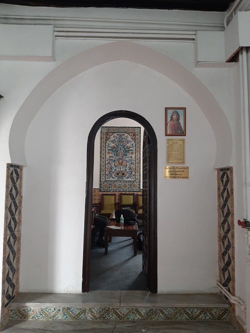 المدرسة الوطنية للإدارة 4