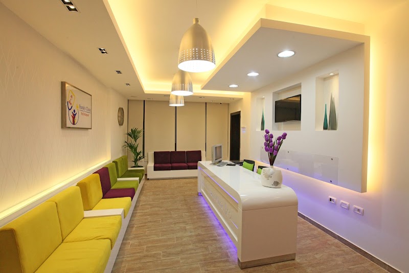 عيادة العائلة